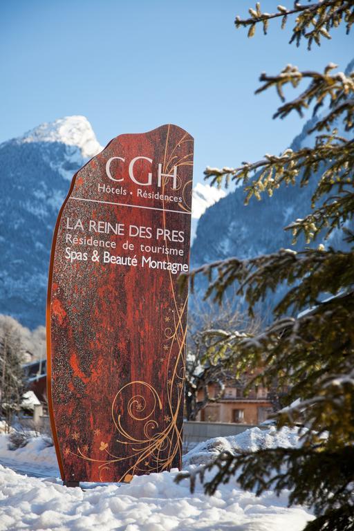 سامووه Cgh Residences & Spas La Reine Des Pres المظهر الخارجي الصورة